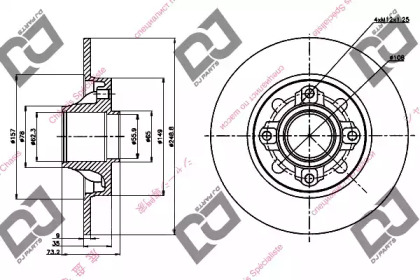 DJ PARTS BD1311 DJ PARTS BD1311